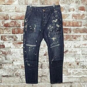 2/$50 Man X OneTeaspoon Cowboy Relaxed Fit Jeans 30R | Distressed